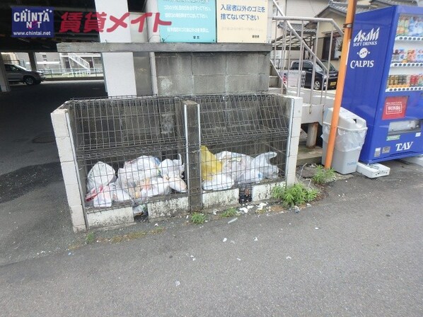 高茶屋駅 徒歩17分 3階の物件外観写真